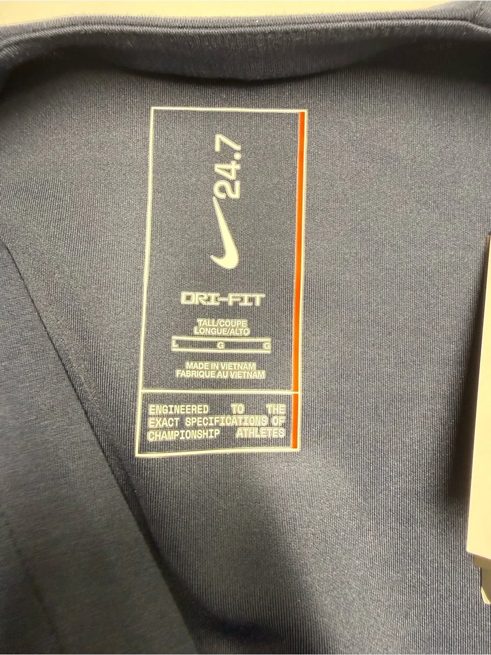 Nike lightweight knit